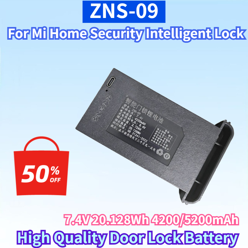 Home Security Bundle - แบตเตอรี่ ZNS-09 7.4V 20.128Wh 4200/5200mAh สำหรับ