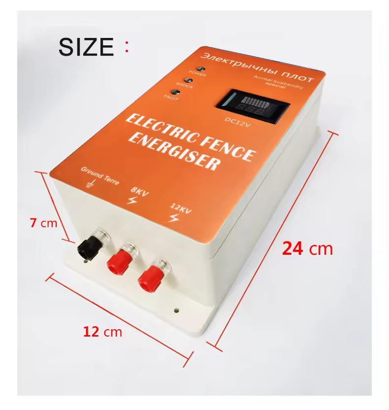 เครื่องดึงรั้วไฟฟ้า2J รั้วไฟฟ้ - Home Security Electric Fence บทวิจารณ์และราคา